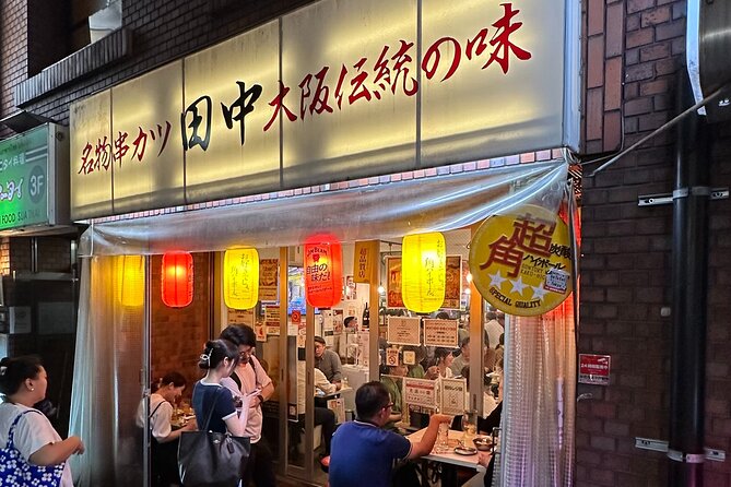 Takoyaki Party & Shinjuku Night Tour in Tokyo ※Unlimited Drinks - Who’s Running the Night: Isseki and Miyu